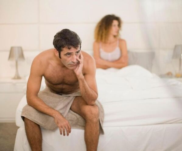 الرجل يعاني من مشاكل في القوة