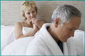 العلاقة الحميمة الجنسية - أداة لحل الخلافات في الأسرة